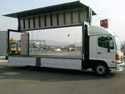 HINO 500