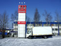 HINO 300