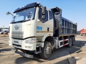 FAW CA 3250