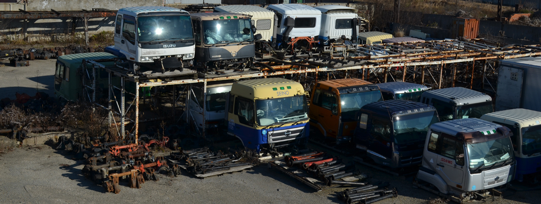 Купить Авто Под Разбор Из Японии